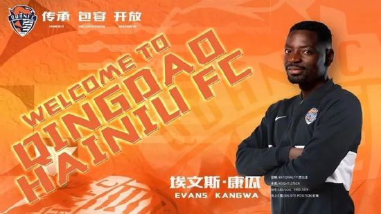 我的好兄弟6免费观看高清
